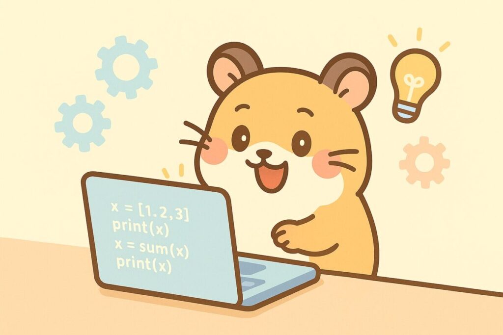柔らかい線で描かれたハムスターがノートパソコンの前で驚きつつ嬉しそうにPythonコードを見ている。背景には歯車や電球のアイコンが浮かぶパステル調のイラスト。